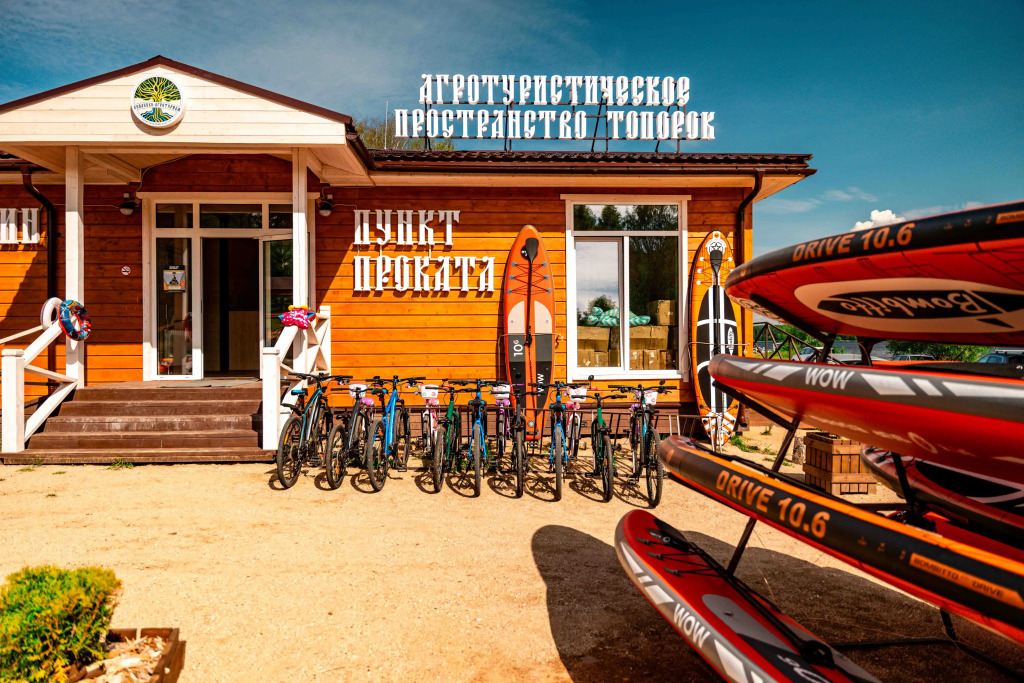 Глэмпинг Топорок - фото 14