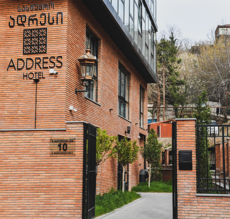Boutique hotel Address — фото