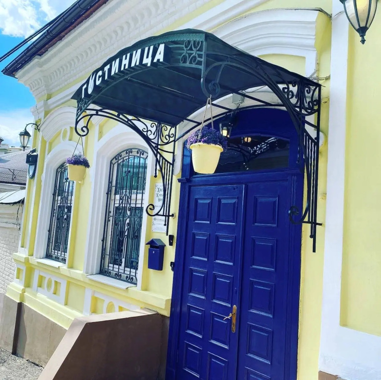 Хостел Кроличья Нора - фото 31