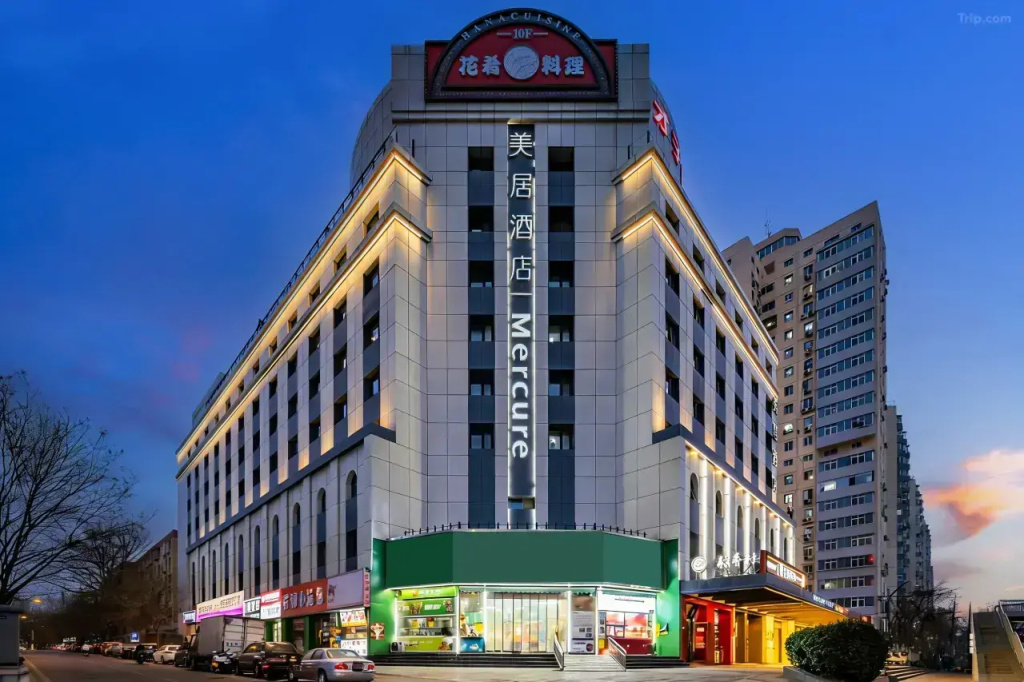 Mercure Beijing Anzhen Olympic Center Hotel