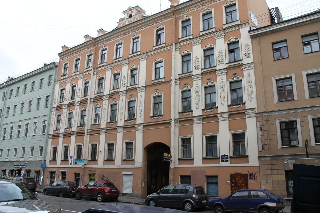 PiterFlat - apartments and rooms for rent in the center of St. Petersburg image