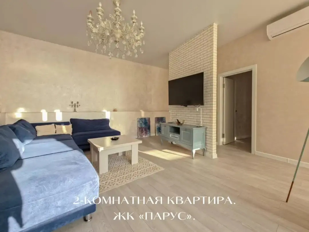 Апартаменты VIP стильная двушка в современном ЖК в сердце Минск — фото