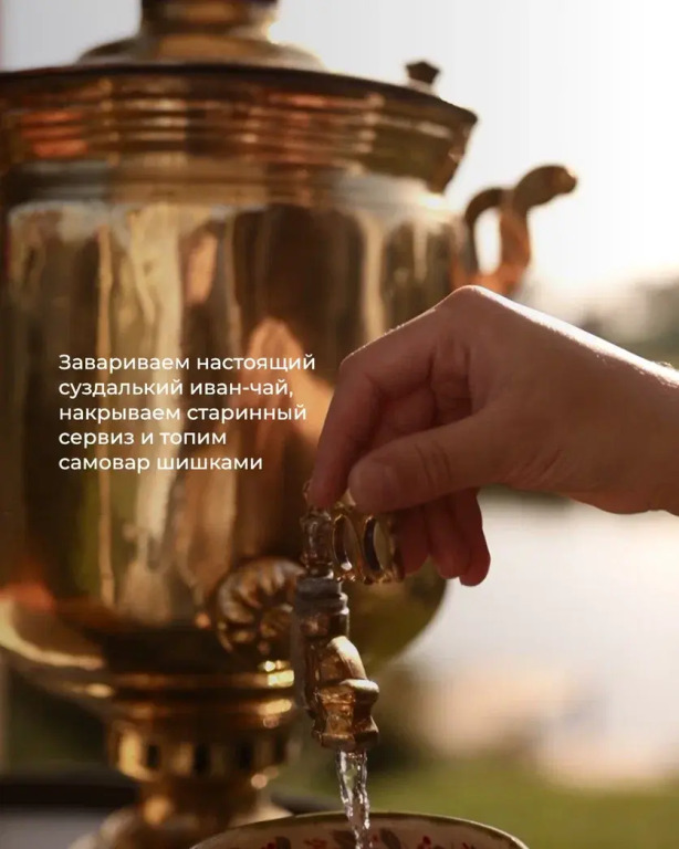 Гостевой дом Дача Белый Берег