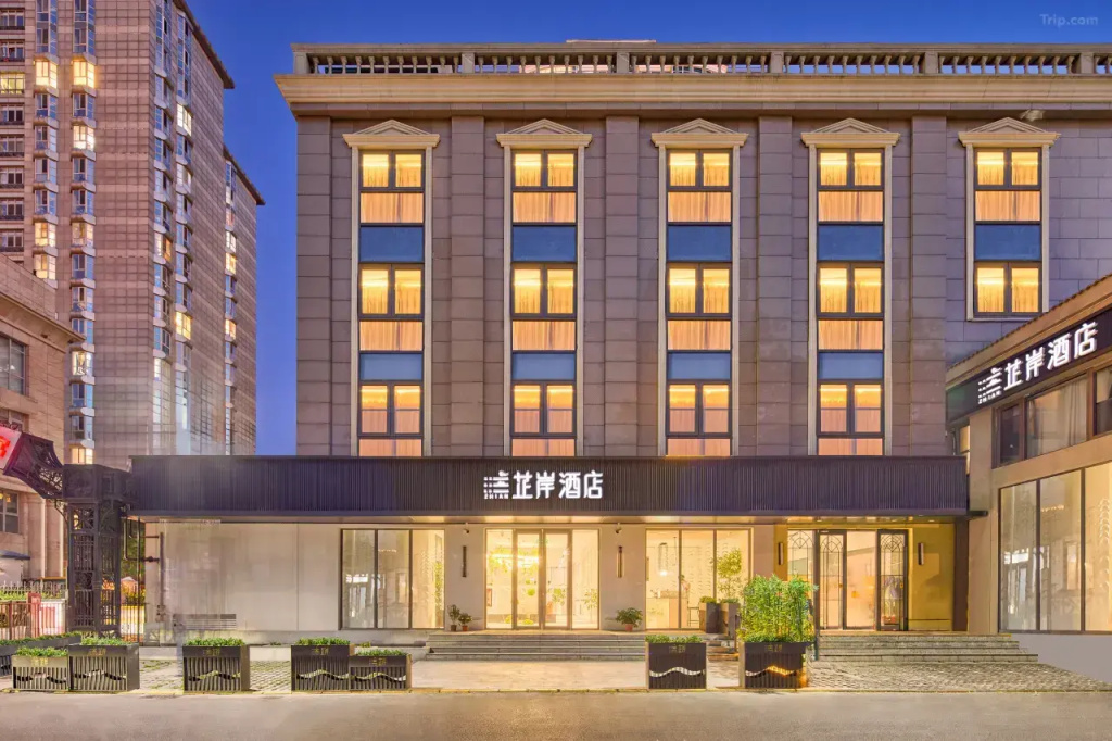 Отель Отель Zhi'an Beijing Guomao Subway Station Jianwai Soho Store в Пекине