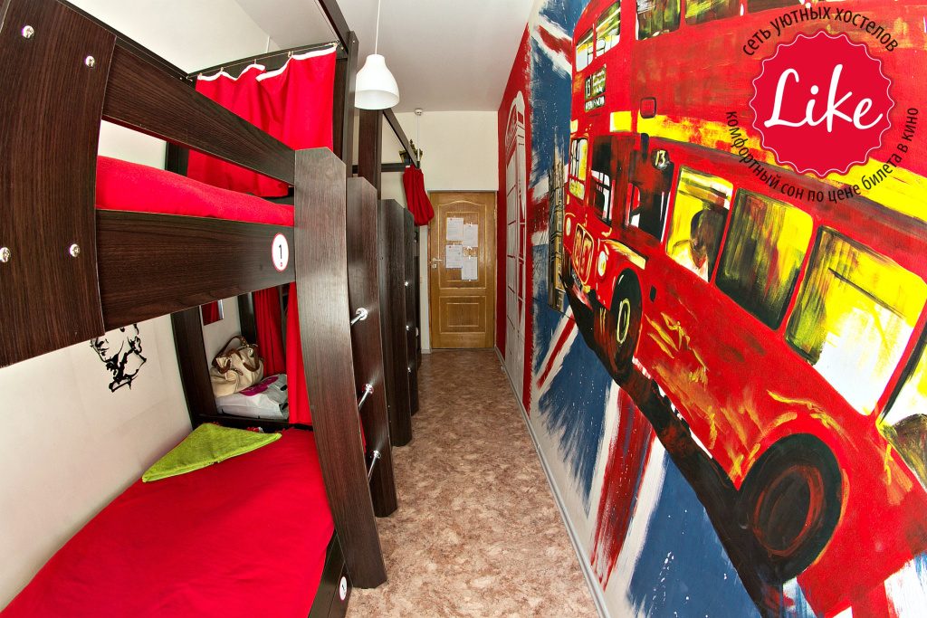 Bed in Dorm