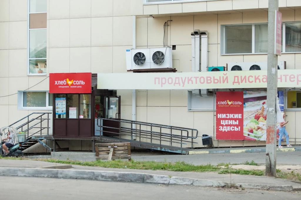 Hotel photo 39