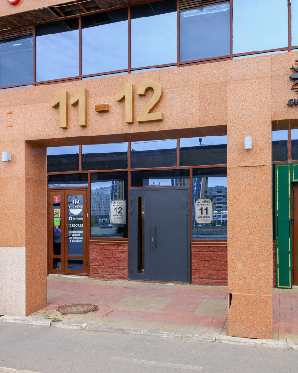 Oasis Vozle Botanicheskogo Sada Flat