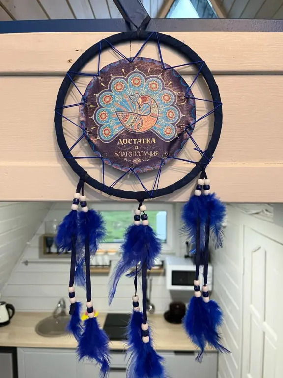 Гостевой дом Все свои - фото 15