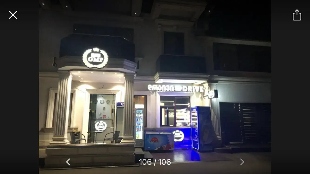 Grand GMP, Тбілісі, Грузія мініатюра 30
