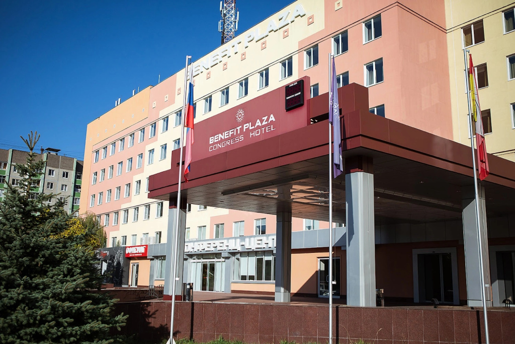 Бенефит Плаза Конгресс Отель