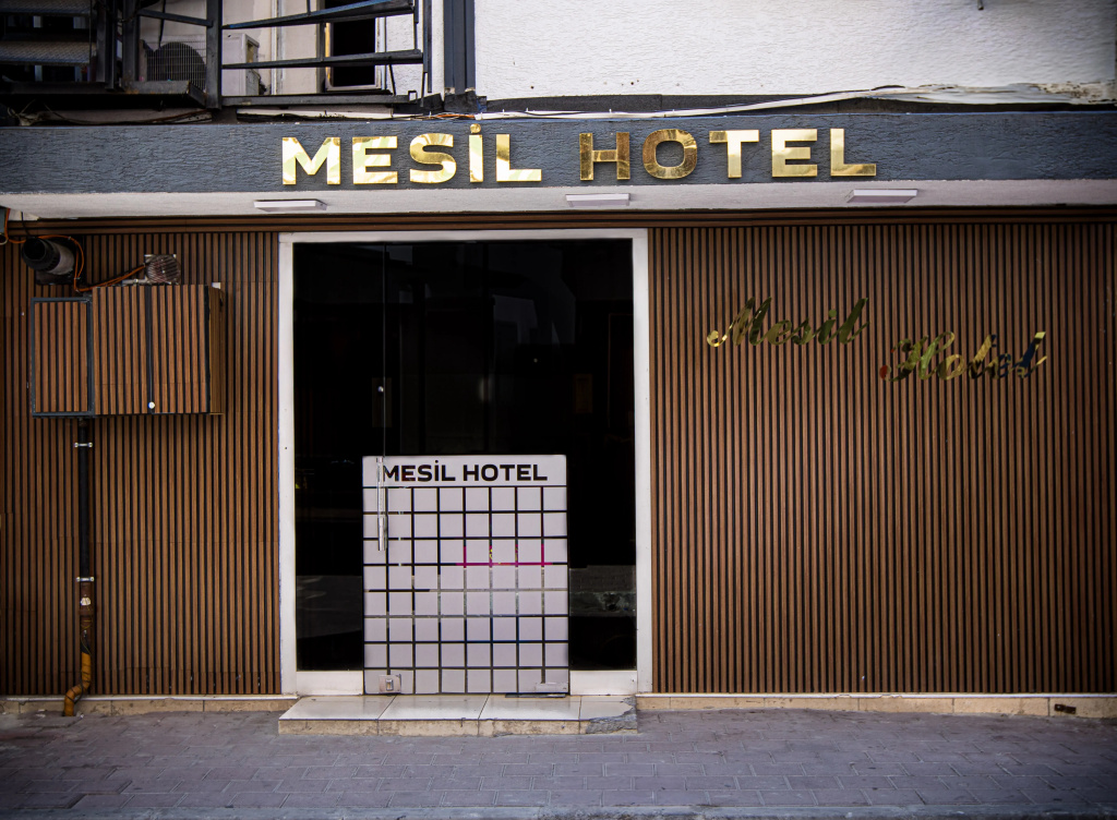 Mesil Old City Hotel — фото