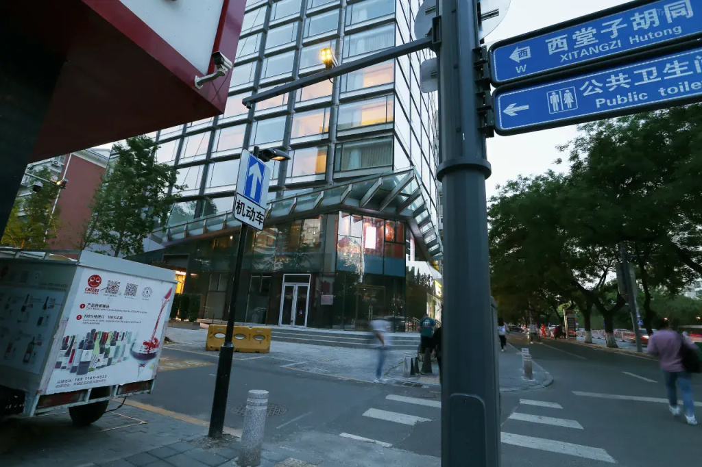 Hotel photo 26