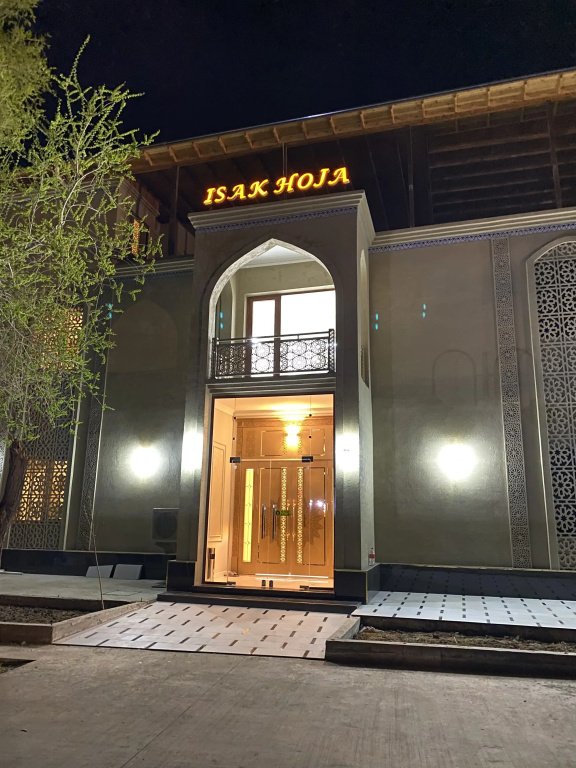 Isakhoja Hotel