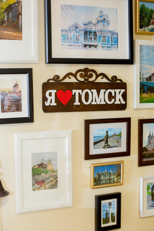 Отель Бастон (корпус № 2) - фото 2