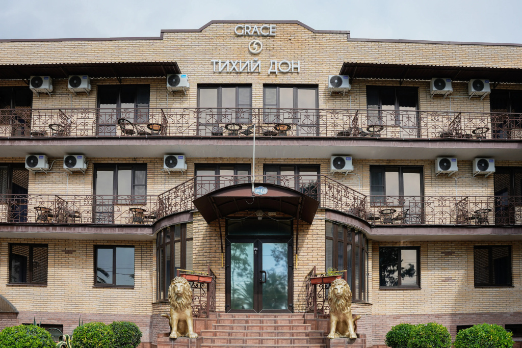 Greys Tikhiy Don Hotel