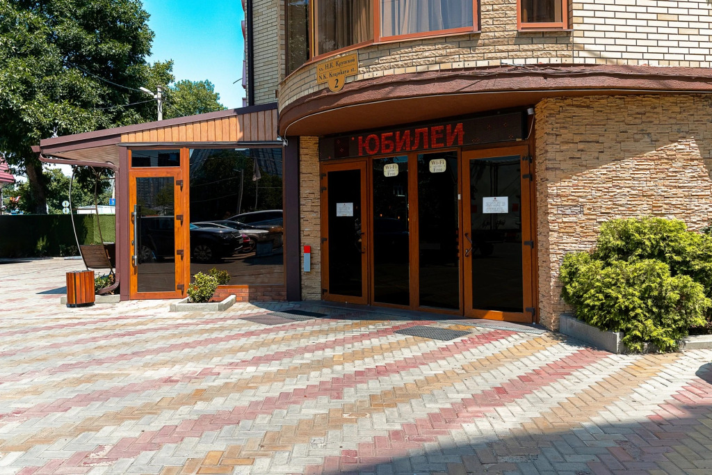 Отель Альянс