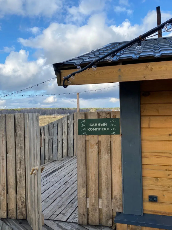 Гостевой домЗагородный клуб Тайга - фото 11