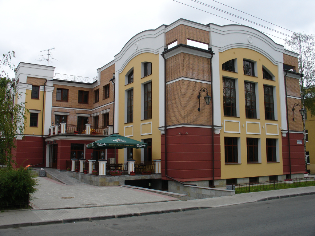 Мини-Отель Натали — фото