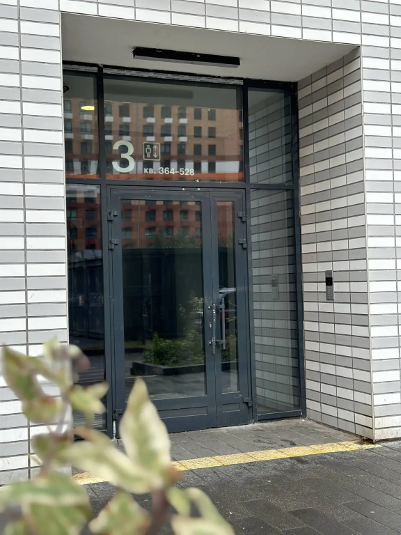 Hotel photo 32