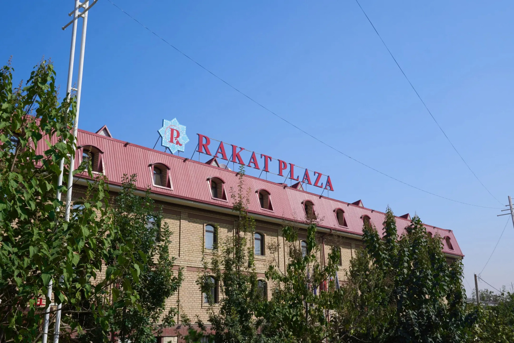 Отель Rakat Plaza — фото