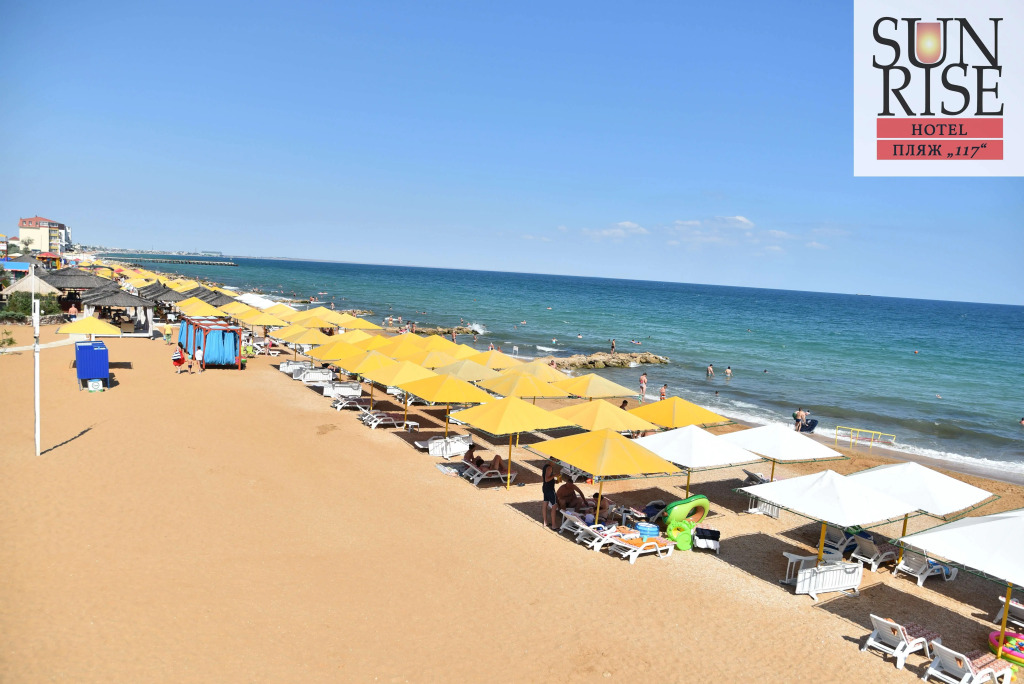 Отель Санрайз - фото 9