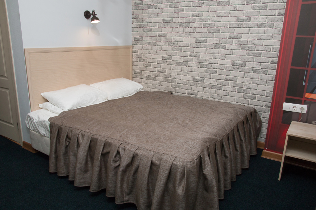 Argo Mini-Hotel Room Type - Economy Double room full double bed
