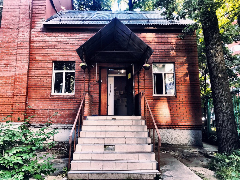 Travel Inn Тимирязевская - фото 7