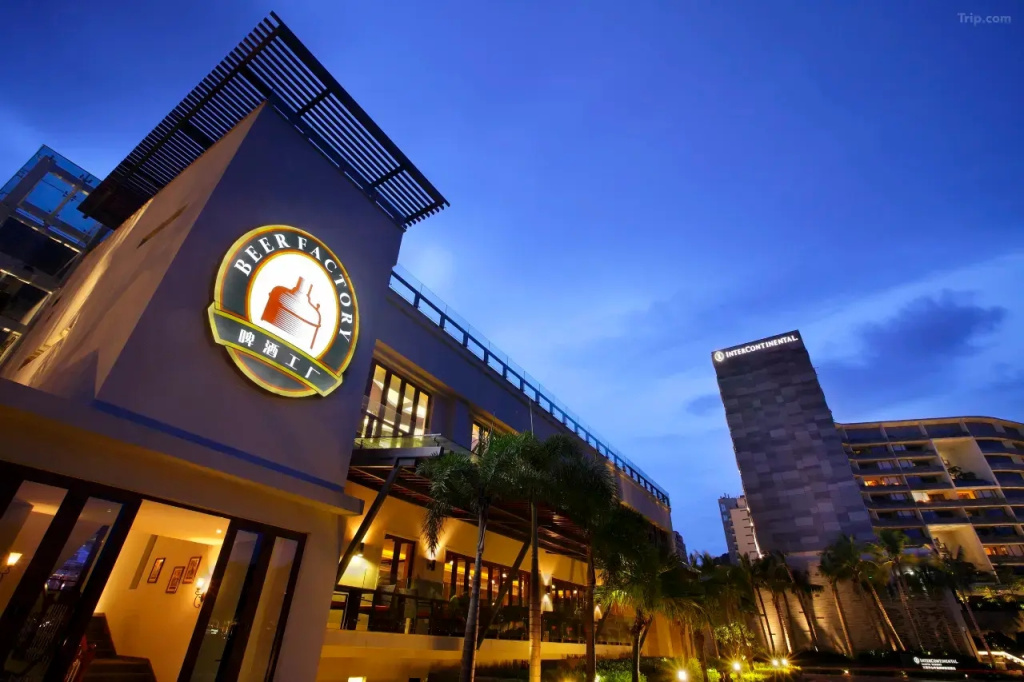 Inter Continental SANYA RESORT by IHG Hotel