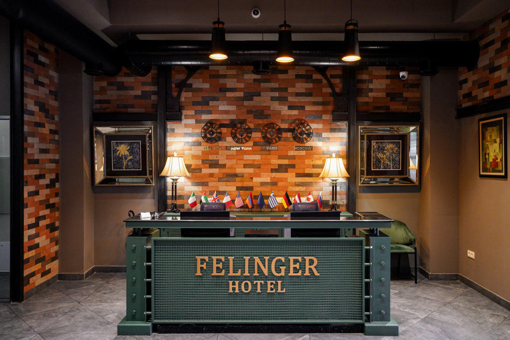 Отель Felinger Concept Hotel — фото