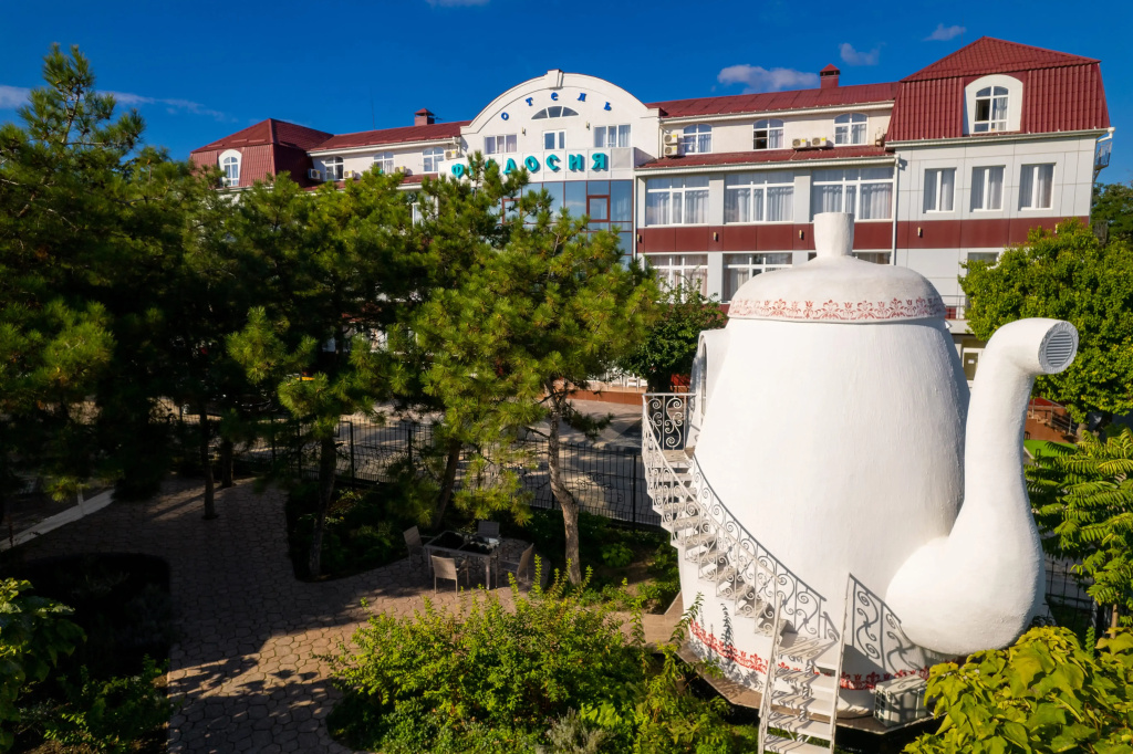 Отель Феодосия - фото 10