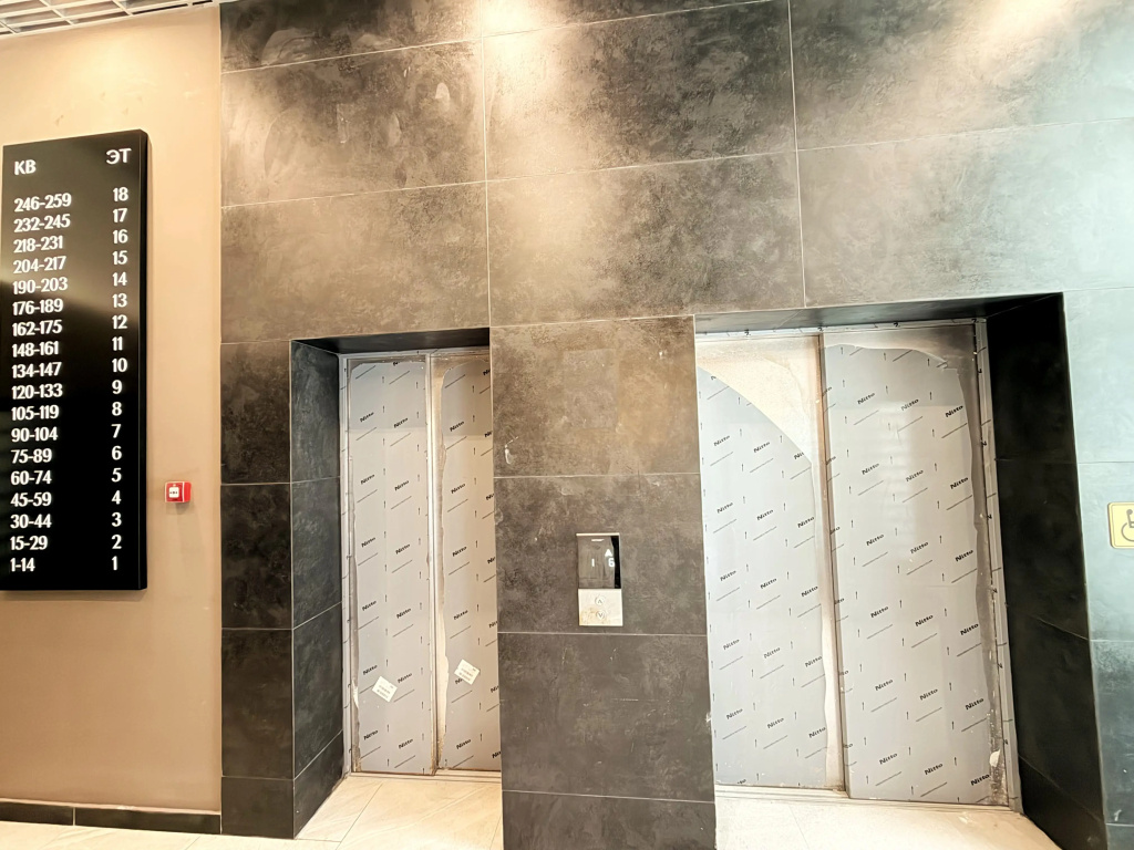 Hotel photo 42