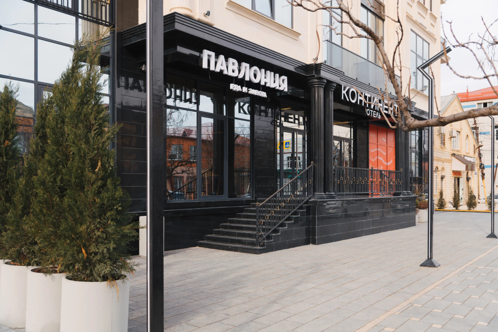 Отель Континент — фото