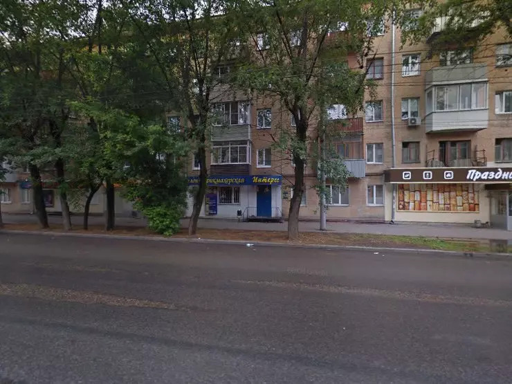 Обои на глаголева калуга. Глаголева 2а калуга. калуга улица глаголева 19а постелька.