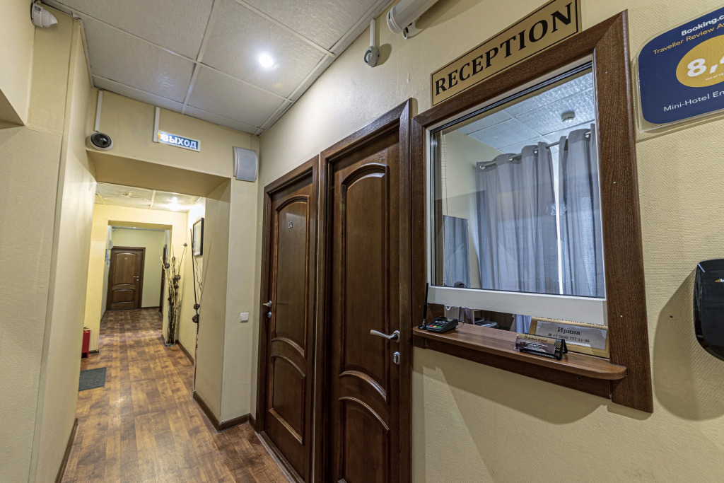 Мини-отель Подъезд №2 - фото 28