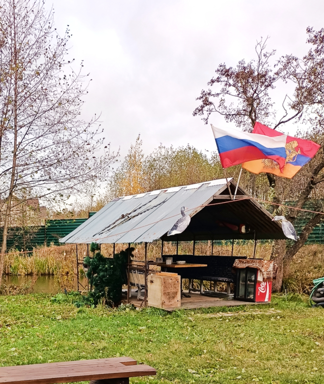 Гостевой дом Остров Аннушки - фото 19