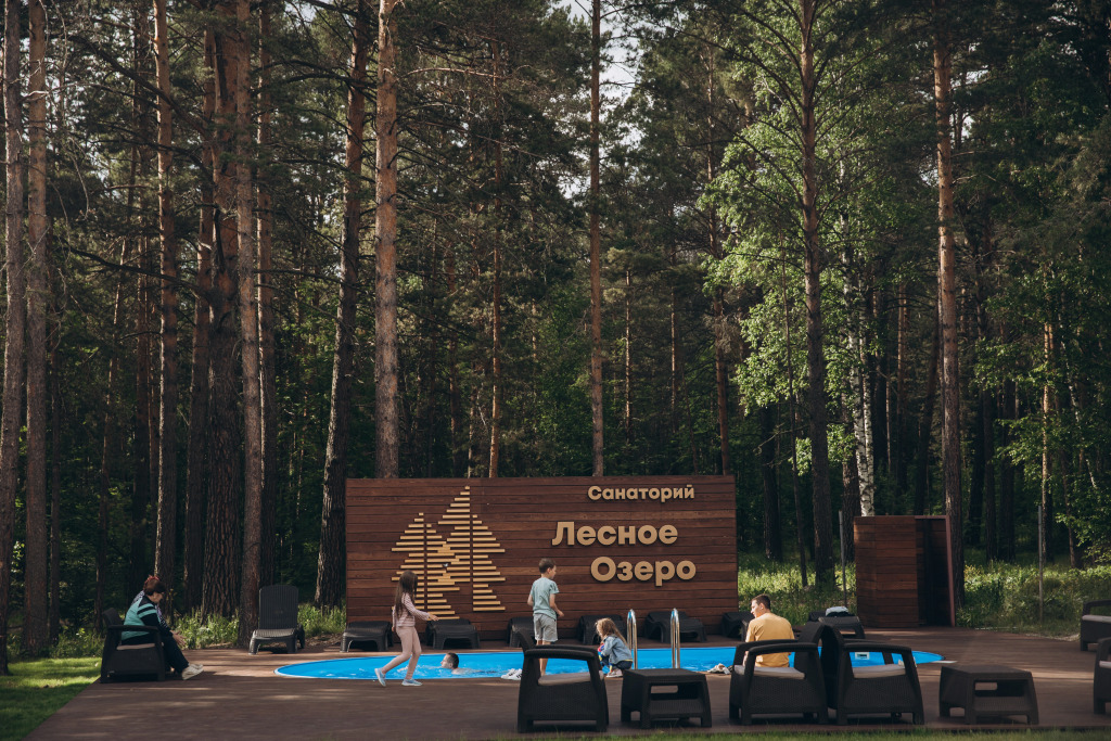 санаторий лесные озера в белоруссии. лесное озеро санаторий гурьевск 2023 год. санаторий лесное озеро гурьевский район. лесное озеро санаторий гурьевск 2023 год. лесное озеро санаторий гурьевск 2023 год.