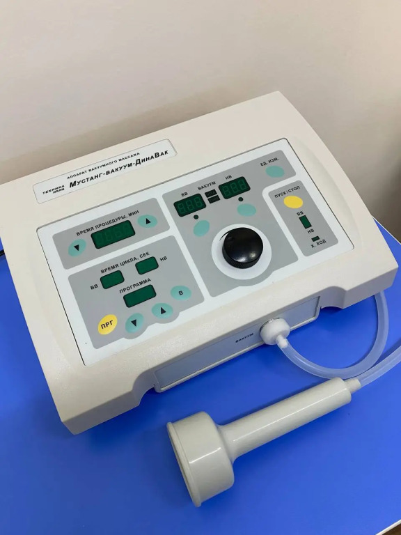 Санаторий Озон - фото 9