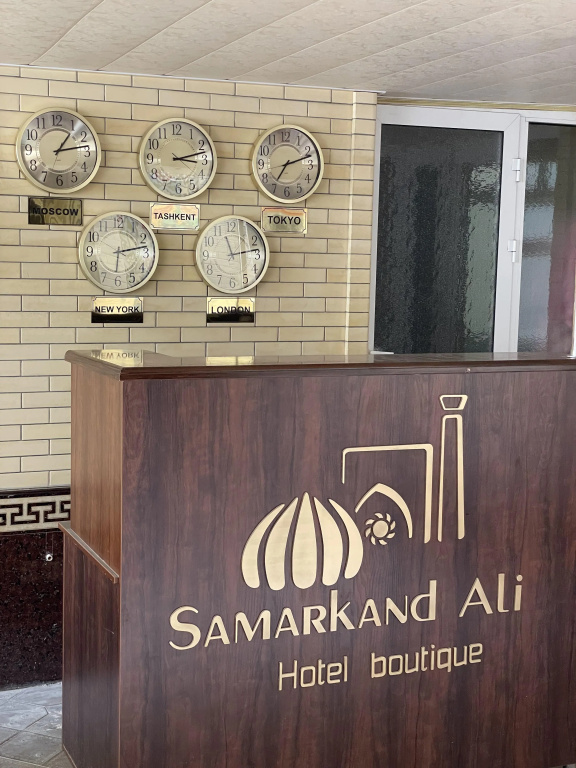 Гостевой Дом Hotel Samarkand Ali — фото