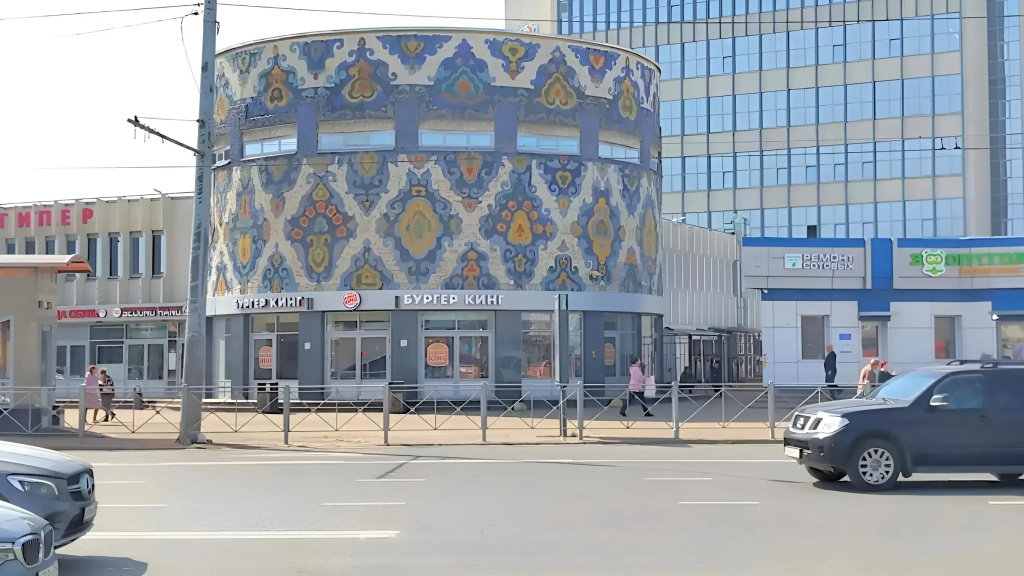 Квартира Апартаменты в 10 минутах от Кремля — фото