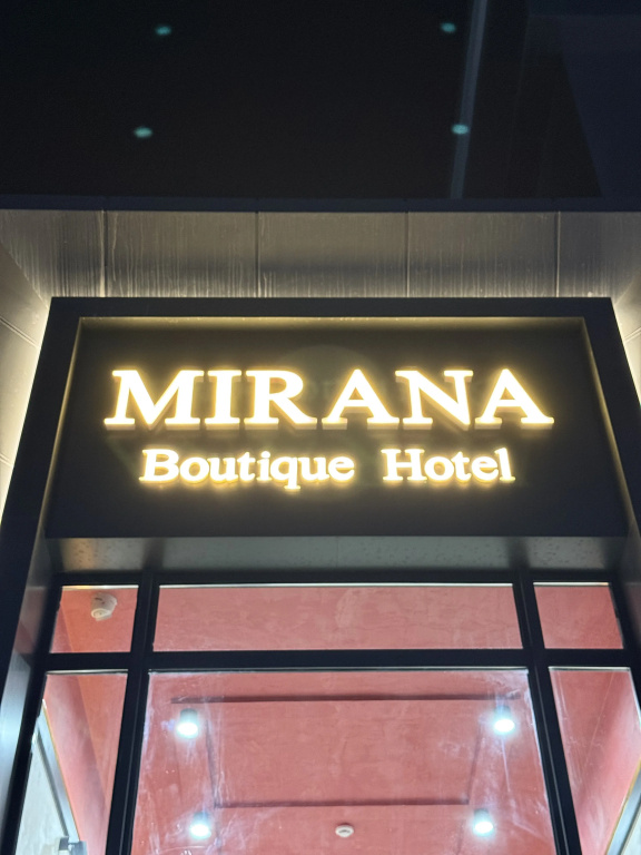 Mirana Bukhara Boutique hotel