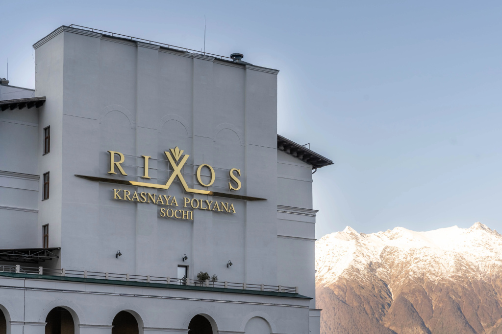 Отель Rixos Krasnaya Polyana Sochi — фото