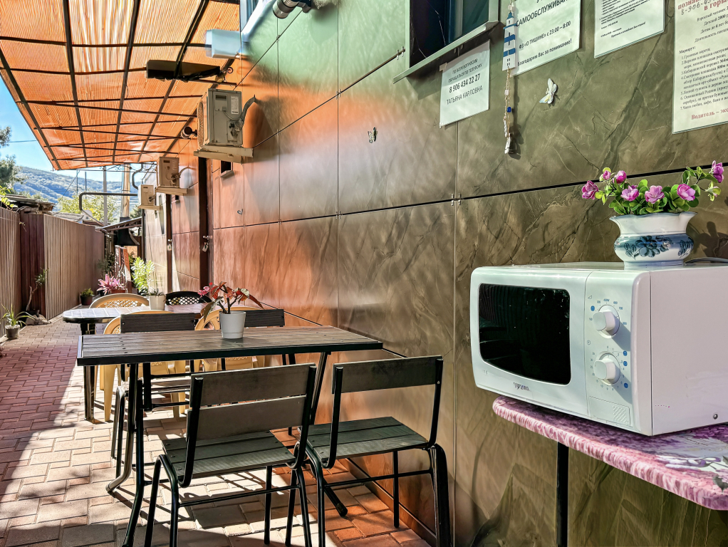 Гостевой Дом У Фермера - фото 13