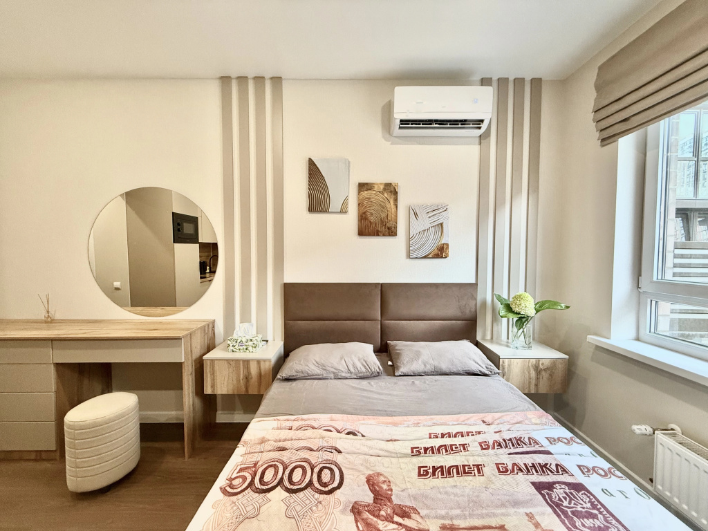 Chto-To Na Bogatom Flat — 2