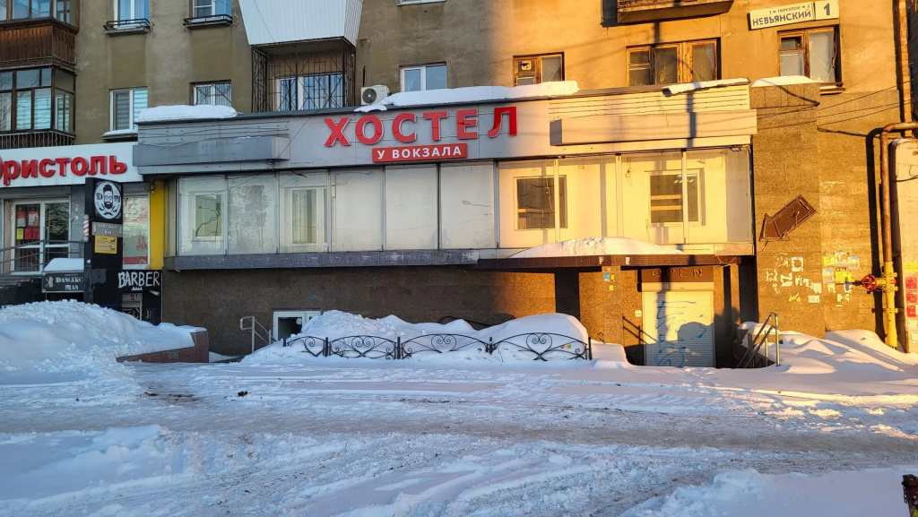 Хостел У Вокзала — фото