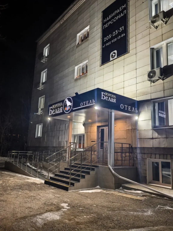 Отель Белая Ворона — фото