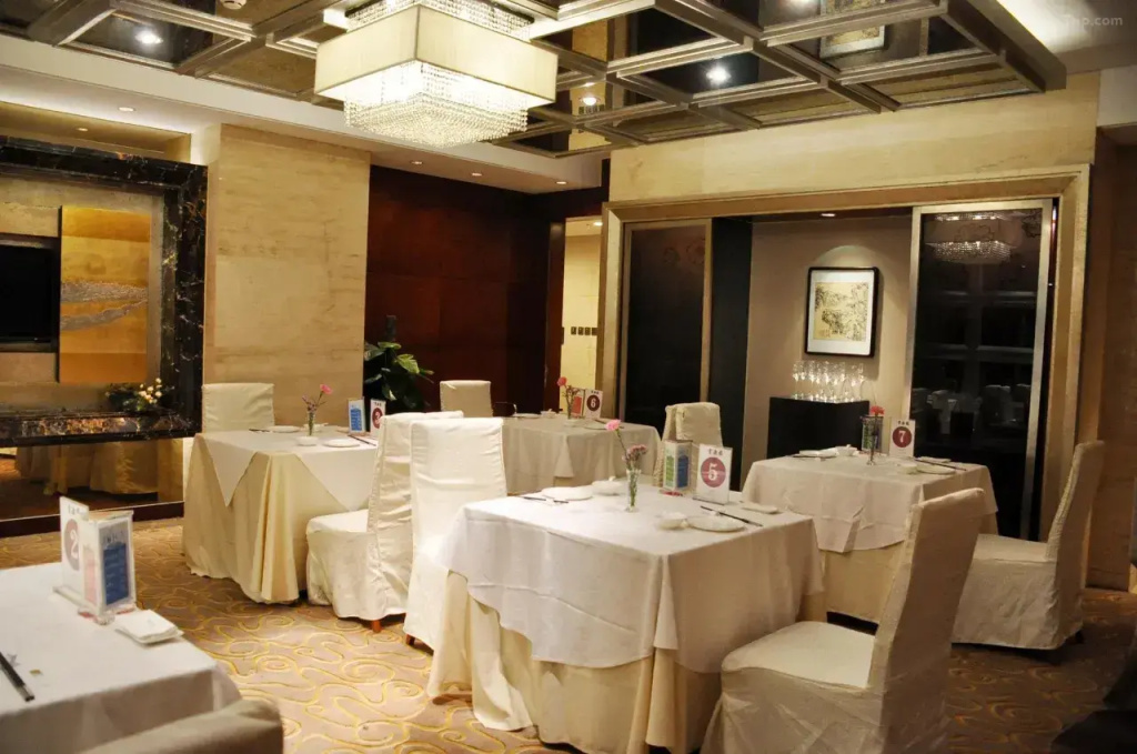 Beijing Hunan Hotel - Général
