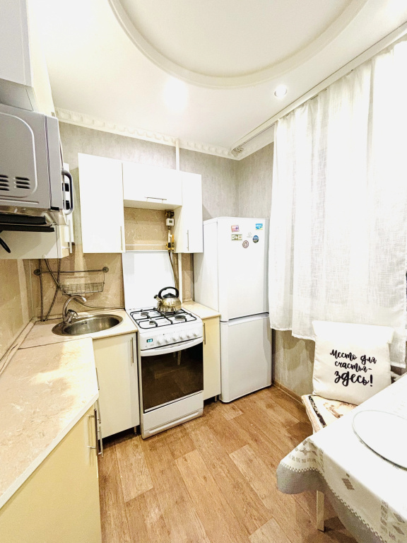 Отель Квартира на улице Гарифьянова 40 в Казани