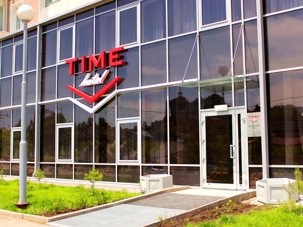 Отель Time Hotel — фото
