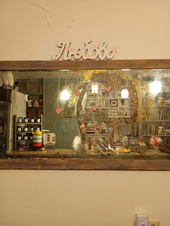 Отель Мажор - фото 26