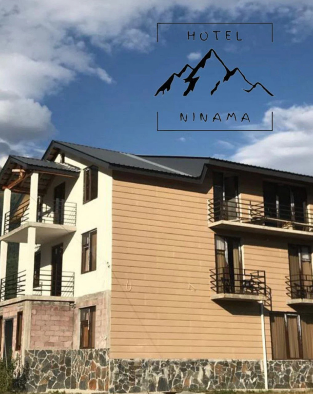 Ninama Guest house